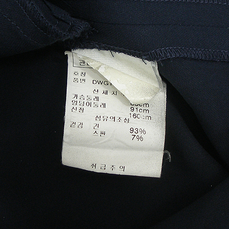 DKNY(����ī��)  ���ǽ� �̹���4 - ���̺��� �߰���ǰ