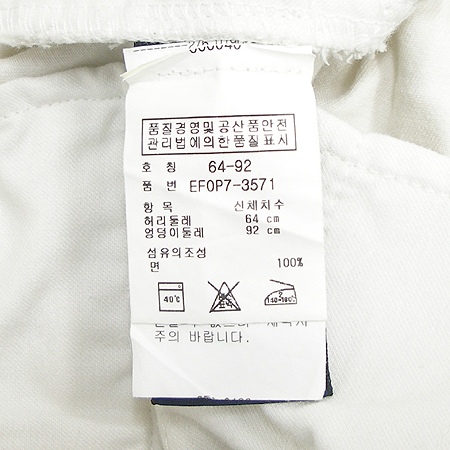 Polo Ralphlauren(����)  ���� �̹���4 - ���̺��� �߰���ǰ