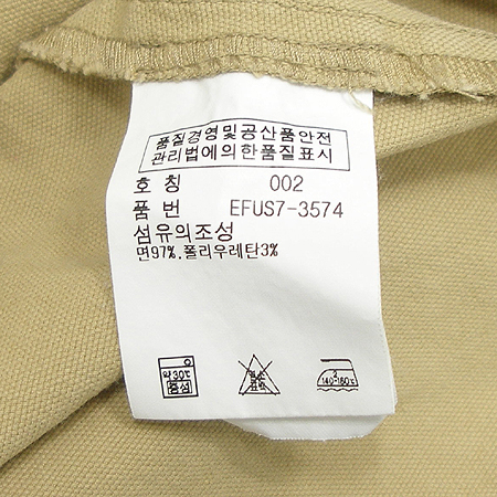 Polo Ralphlauren(����)  ���� �̹���4 - ���̺��� �߰���ǰ
