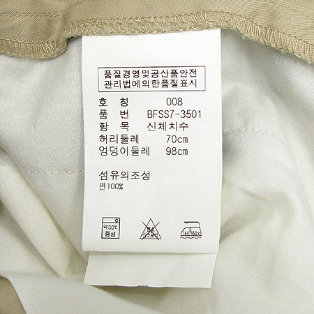 Polo Ralphlauren(����)  ���� �̹���4 - ���̺��� �߰���ǰ