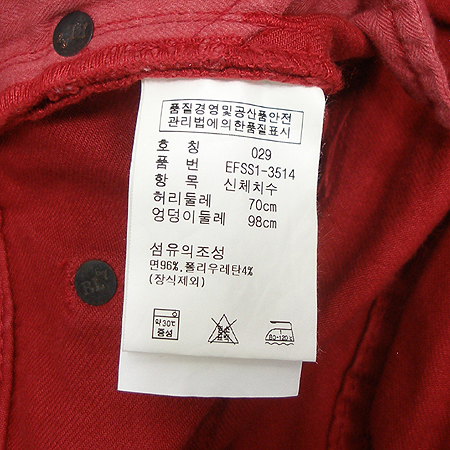 Polo Ralphlauren(����)  ���� �̹���4 - ���̺��� �߰���ǰ