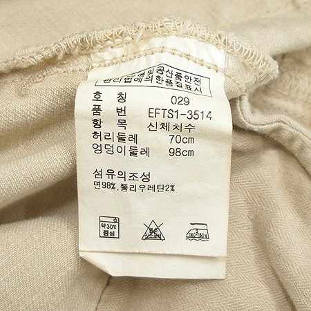 Polo Ralphlauren(����) ���� �̹���4 - ���̺��� �߰���ǰ