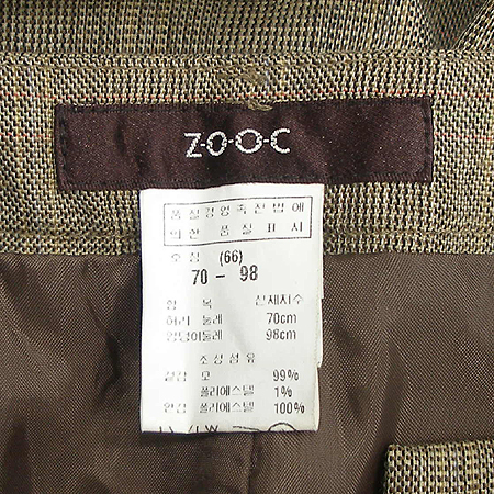 ZOOC(��ũ) ���� �̹���4 - ���̺��� �߰���ǰ