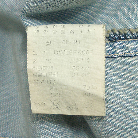 DKNY(����ī��) û ��ĿƮ �̹���5 - ���̺��� �߰���ǰ