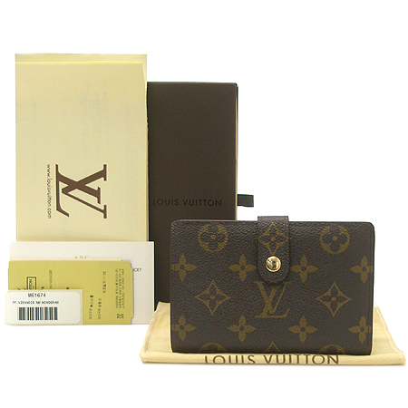 Louis Vuitton(̺) M61674 ׷ ĵ ġ۽  [] ̹2 - ̺ ߰ǰ