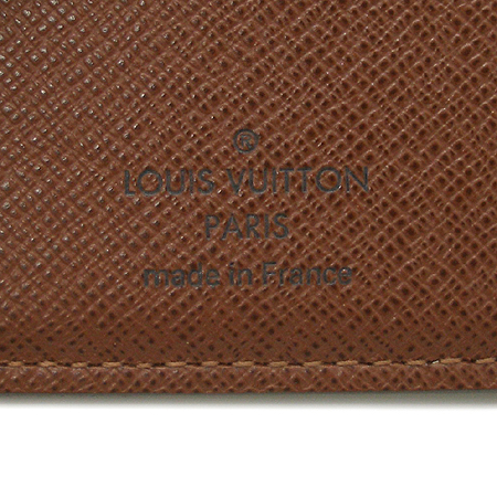 Louis Vuitton(̺) M61674 ׷ ĵ ġ۽  [] ̹4 - ̺ ߰ǰ