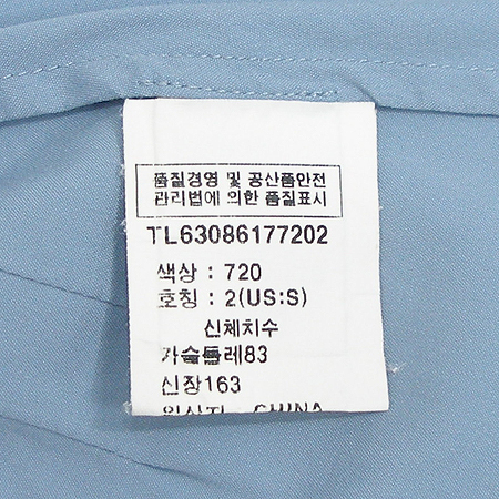 THEORY(���) ���� �̹���4 - ���̺��� �߰���ǰ