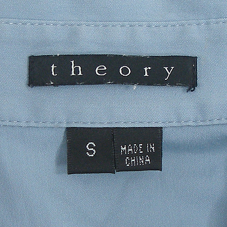 THEORY(���) ���� �̹���5 - ���̺��� �߰���ǰ
