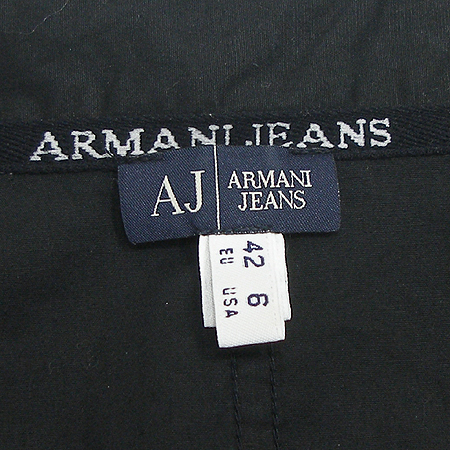 Armani(�Ƹ�����) ���� �̹���5 - ���̺��� �߰���ǰ