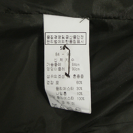 UNE(��) ���� �̹���5 - ���̺��� �߰���ǰ