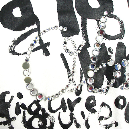 Obzee(������) ����Ƽ �̹���2 - ���̺��� �߰���ǰ