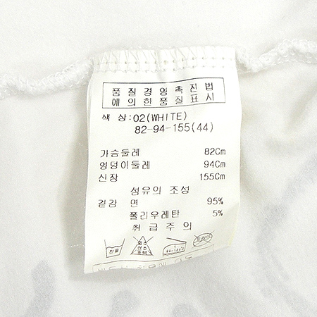 Obzee(������) ����Ƽ �̹���3 - ���̺��� �߰���ǰ