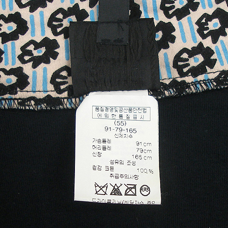 Anna Sui(�ȳ�����) Ƽ �̹���5 - ���̺��� �߰���ǰ