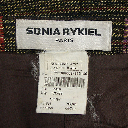 SONIARYKIEL(�ҴϾƴ���) ��ĿƮ �̹���3 - ���̺��� �߰���ǰ