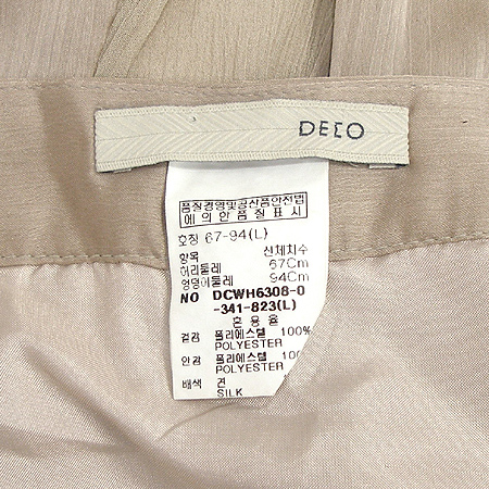 DECO(����) ��ũ ��ĿƮ �̹���3 - ���̺��� �߰���ǰ