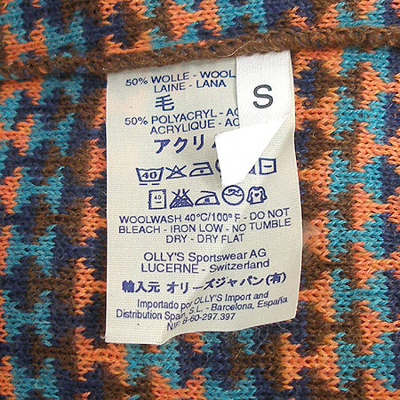 Oilily(���ϸ���) ��ĿƮ �̹���4 - ���̺��� �߰���ǰ
