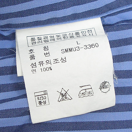 Polo(����) ���� ���� �̹���4 - ���̺��� �߰���ǰ