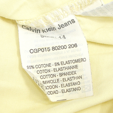 Calvin Klein(Ķ��Ŭ����) Ƽ �̹���5 - ���̺��� �߰���ǰ