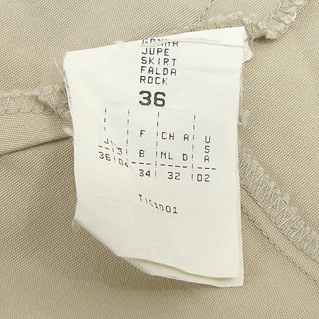 Max Mara(��������) ��ĿƮ �̹���4 - ���̺��� �߰���ǰ