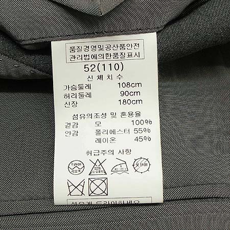 SOLID HOMME(�ָ���ȹ�) ���� �̹���5 - ���̺��� �߰���ǰ