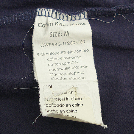 Calvin Klein(Ķ��Ŭ����) Ƽ �̹���5 - ���̺��� �߰���ǰ