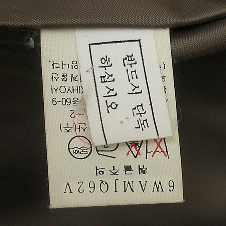 ANNE KLEIN(��Ŭ����) ���� �̹���5 - ���̺��� �߰���ǰ