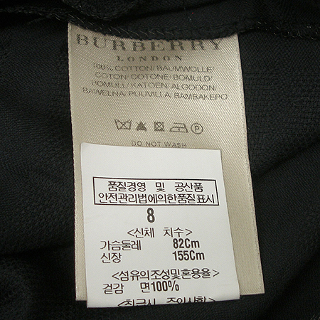 Burberry(������) ����Ƽ[��õ��] �̹���5 - ���̺��� �߰���ǰ