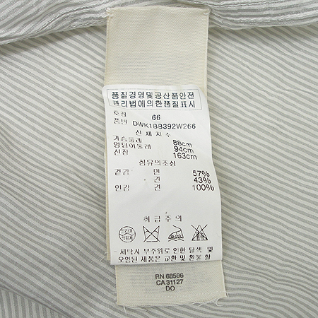 DKNY(����ī��) ��ũ ���콺 (���� SET / ��ũȥ�� ) �̹���6 - ���̺��� �߰���ǰ