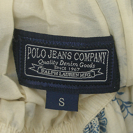 Polo(����) ���� ���ǽ� �̹���4 - ���̺��� �߰���ǰ