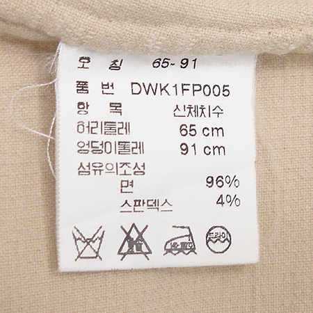 DKNY(����ī��) ���� �̹���4 - ���̺��� �߰���ǰ