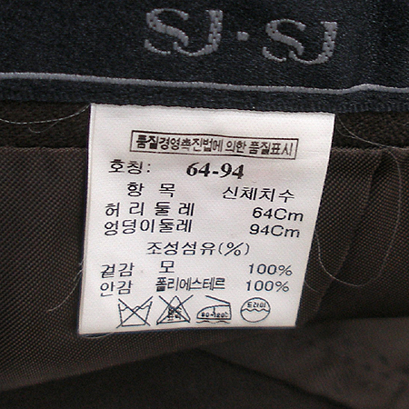 System(�ý���) ���� [�뱸��������] �̹���4 - ���̺��� �߰���ǰ