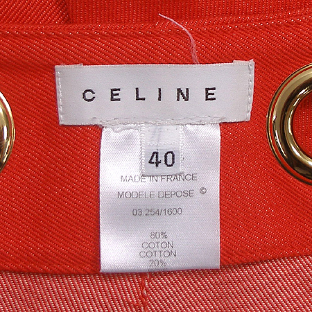 Celine(������) ��ĿƮ (��ũȥ��) �̹���4 - ���̺��� �߰���ǰ