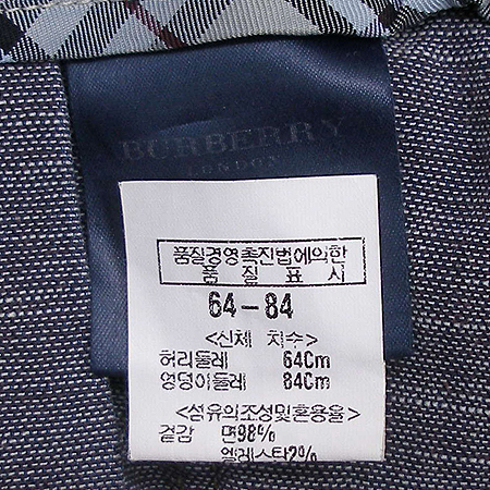 Burberry(������) û��ĿƮ �̹���6 - ���̺��� �߰���ǰ