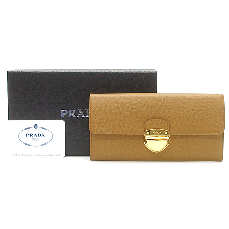 Prada(�����) 1M1037 ���ǾƳ� ���� ��Ŭ ������ �̹���2 - ���̺��� �߰���ǰ