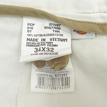 DICKIES(��Ű��) ���� �̹���4 - ���̺��� �߰���ǰ