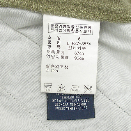 Polo Ralphlauren(����) �ݹ��� �̹���4 - ���̺��� �߰���ǰ