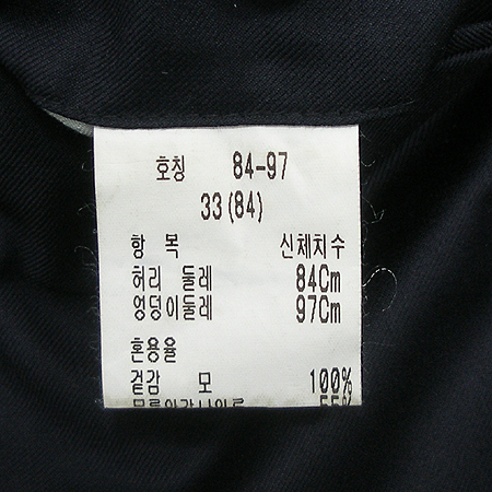 NINARICCI(�ϳ���ġ) ���� �̹���4 - ���̺��� �߰���ǰ