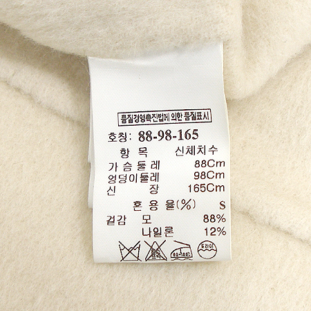 Mine(����) Ƽ (���÷� ��Ʈ) �̹���5 - ���̺��� �߰���ǰ