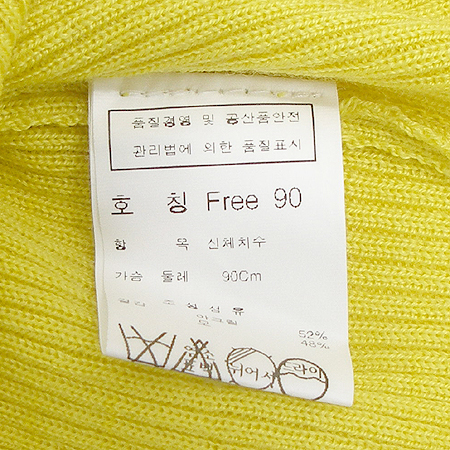 ZOOC(��ũ) Ƽ �̹���5 - ���̺��� �߰���ǰ