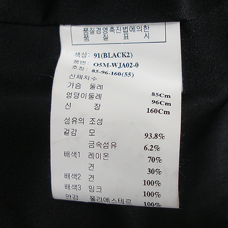 Obzee(������) ���� (ī���� : ��ũ 100 / ��ũ ȥ��) ( ī���� Ż ���� ����) �̹���4 - ���̺��� �߰���ǰ