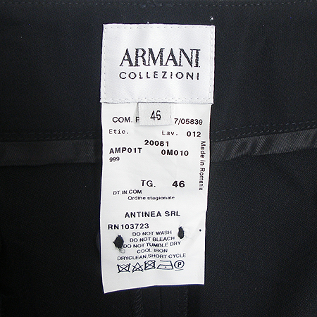 Armani COLLEZIONI(�Ƹ����� �÷�������) ���� �̹���4 - ���̺��� �߰���ǰ