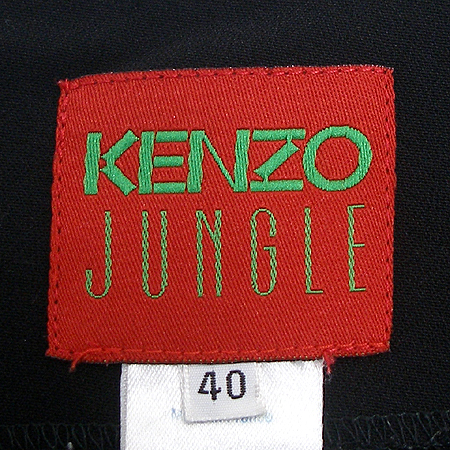 Kenzo(����) ��ĿƮ �̹���4 - ���̺��� �߰���ǰ