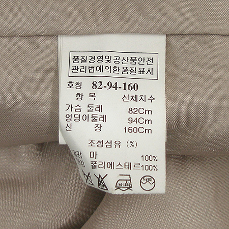 Time(Ÿ��) ���� �̹���4 - ���̺��� �߰���ǰ