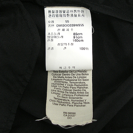 DKNY(����ī��) 100% ��ũ �μҸ� ���ǽ� (������ SET) �̹���5 - ���̺��� �߰���ǰ