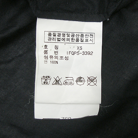 Polo Ralphlauren(����) ���콺 �̹���4 - ���̺��� �߰���ǰ