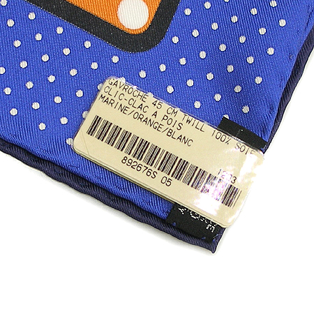 Hermes(�����޽�) 100% ��ũ �ڶ� ��ī�� [��������] �̹���3 - ���̺��� �߰���ǰ