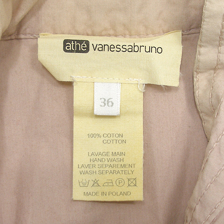 VanessaBruno(�ٳ׻�θ���) ���� �̹���4 - ���̺��� �߰���ǰ