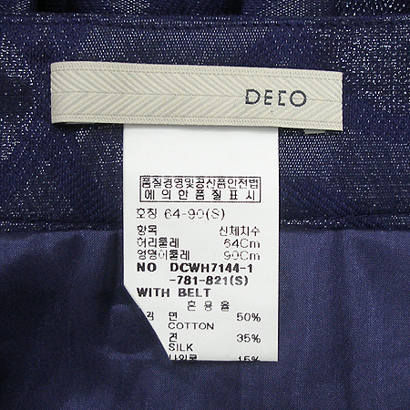 DECO(����) ��ĿƮ �̹���4 - ���̺��� �߰���ǰ