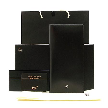 Montblanc(������) ���� ���� ������ �̹���2 - ���̺��� �߰���ǰ