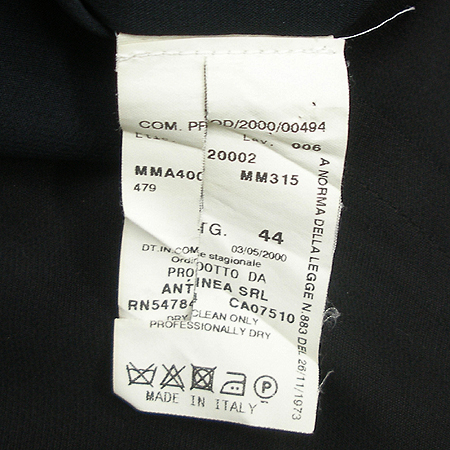 Armani COLLEZIONI(�Ƹ����� �÷�������) ���� ���ǽ� (��ũȥ��) �̹���4 - ���̺��� �߰���ǰ